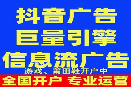 信息流平台运营策略：经典案例分析